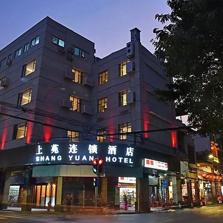 Shang Yuan Chain Hotel Shang Xia Jiu Branch Kuangcsou Kültér fotó